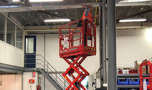 Ножничный подъемник LGMG AS1212 Ножничный подъемник LGMG AS1212